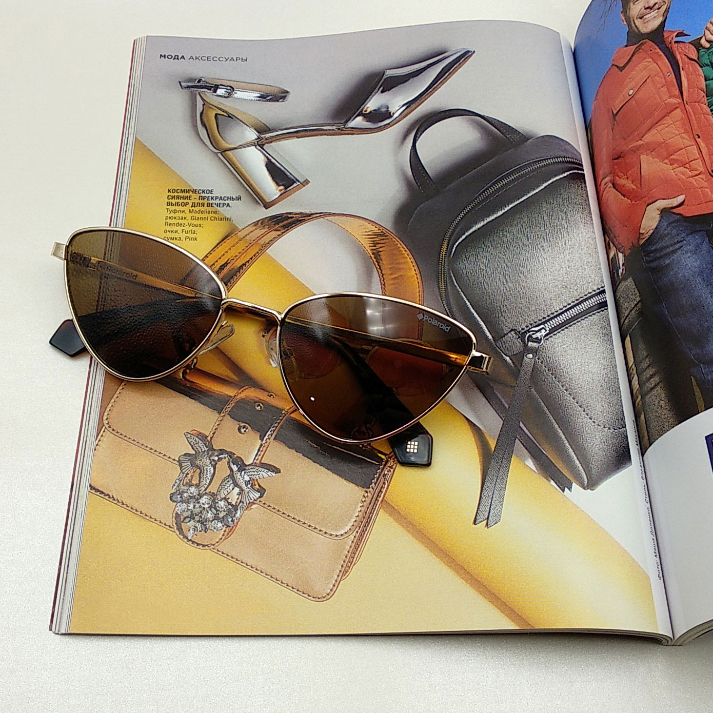Солнцезащитные очки Polaroid PLD6071SX/J5G с поляризационными линзами