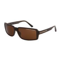 Очки солнцезащитные Porsche Design P8571 C (63-15-135)