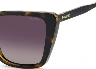 Солнцезащитные очки Polaroid PLD 4189/S 086JR (18-53-140) с поляризационными линзами