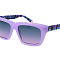 Солнцезащитные очки Benetton BE5079 725  (17-54-140)