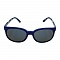 солнцезащитные очки Claudia Schiffer Rodenstock C3003 E