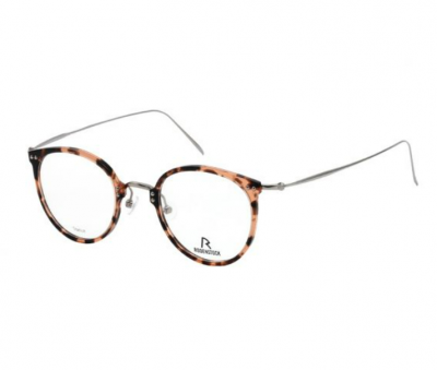 Оправа Rodenstock R7079 C (23-46-140), оригинальный коричневый серебристый