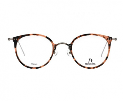 Оправа Rodenstock R7079 C (23-46-140), оригинальный коричневый серебристый